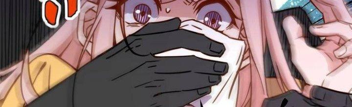 Ta Dựa Vào Ăn Uống Để Giải Cứu Thế Giới Chapter 8 - Trang 2