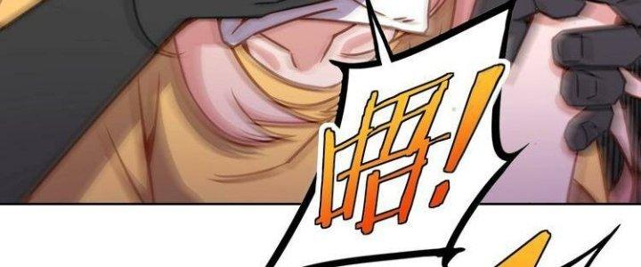 Ta Dựa Vào Ăn Uống Để Giải Cứu Thế Giới Chapter 8 - Trang 2