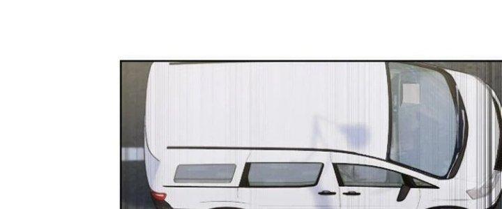 Ta Dựa Vào Ăn Uống Để Giải Cứu Thế Giới Chapter 8 - Trang 2