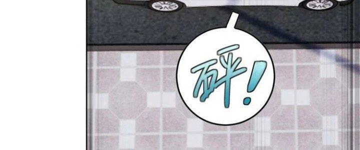 Ta Dựa Vào Ăn Uống Để Giải Cứu Thế Giới Chapter 8 - Trang 2