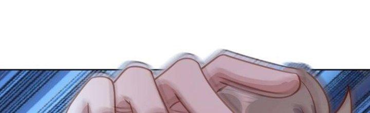 Ta Dựa Vào Ăn Uống Để Giải Cứu Thế Giới Chapter 8 - Trang 2