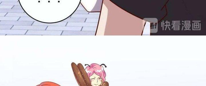 Ta Dựa Vào Ăn Uống Để Giải Cứu Thế Giới Chapter 8 - Trang 2