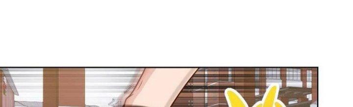 Ta Dựa Vào Ăn Uống Để Giải Cứu Thế Giới Chapter 8 - Trang 2