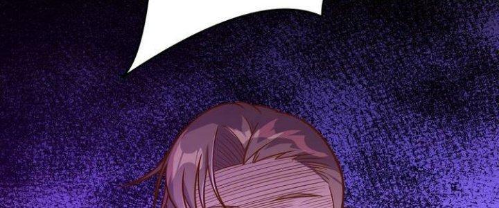 Ta Dựa Vào Ăn Uống Để Giải Cứu Thế Giới Chapter 8 - Trang 2