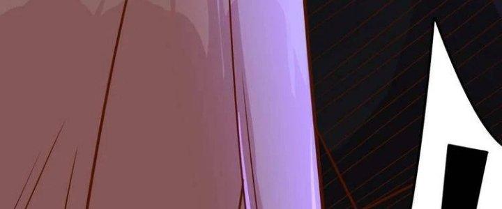 Ta Dựa Vào Ăn Uống Để Giải Cứu Thế Giới Chapter 8 - Trang 2