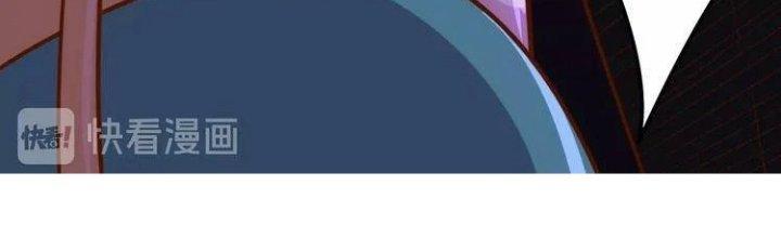 Ta Dựa Vào Ăn Uống Để Giải Cứu Thế Giới Chapter 8 - Trang 2