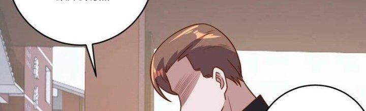 Ta Dựa Vào Ăn Uống Để Giải Cứu Thế Giới Chapter 8 - Trang 2