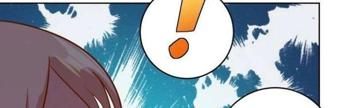 Ta Dựa Vào Ăn Uống Để Giải Cứu Thế Giới Chapter 8 - Trang 2