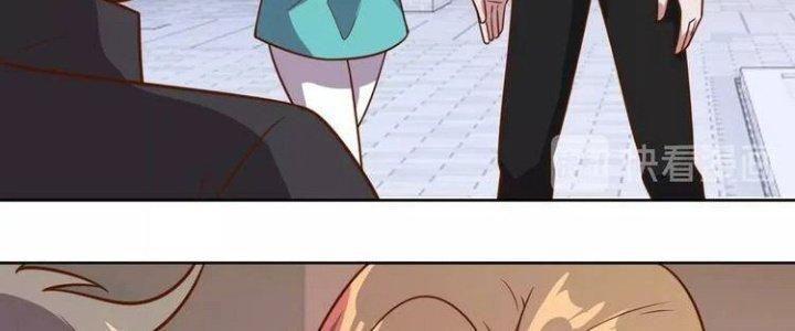 Ta Dựa Vào Ăn Uống Để Giải Cứu Thế Giới Chapter 8 - Trang 2