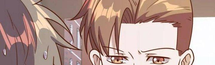 Ta Dựa Vào Ăn Uống Để Giải Cứu Thế Giới Chapter 8 - Trang 2