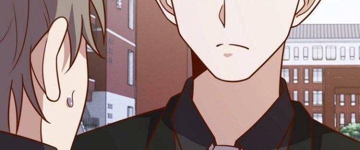 Ta Dựa Vào Ăn Uống Để Giải Cứu Thế Giới Chapter 8 - Trang 2