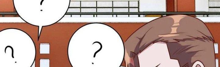 Ta Dựa Vào Ăn Uống Để Giải Cứu Thế Giới Chapter 8 - Trang 2