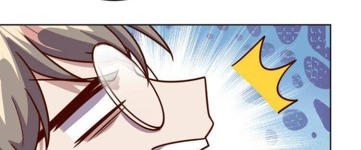 Ta Dựa Vào Ăn Uống Để Giải Cứu Thế Giới Chapter 8 - Trang 2