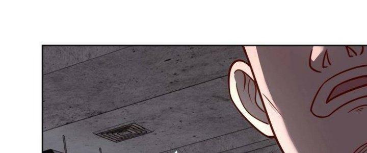 Ta Dựa Vào Ăn Uống Để Giải Cứu Thế Giới Chapter 9 - Trang 2
