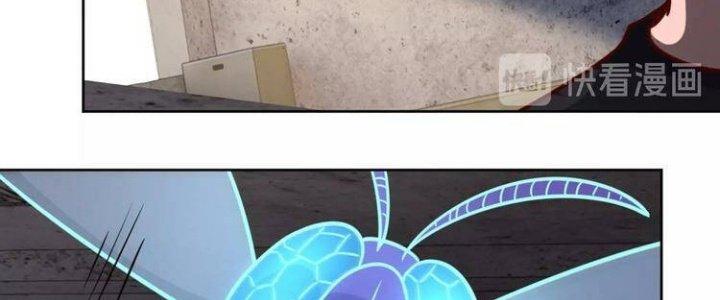 Ta Dựa Vào Ăn Uống Để Giải Cứu Thế Giới Chapter 9 - Trang 2