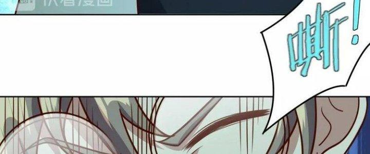 Ta Dựa Vào Ăn Uống Để Giải Cứu Thế Giới Chapter 9 - Trang 2
