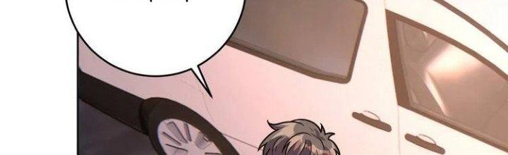 Ta Dựa Vào Ăn Uống Để Giải Cứu Thế Giới Chapter 9 - Trang 2