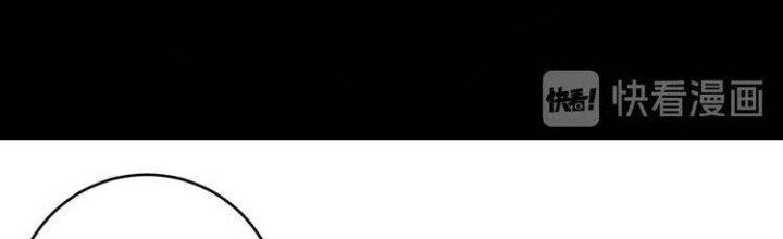 Ta Dựa Vào Ăn Uống Để Giải Cứu Thế Giới Chapter 9 - Trang 2