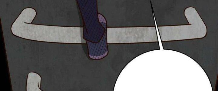 Ta Dựa Vào Ăn Uống Để Giải Cứu Thế Giới Chapter 9 - Trang 2