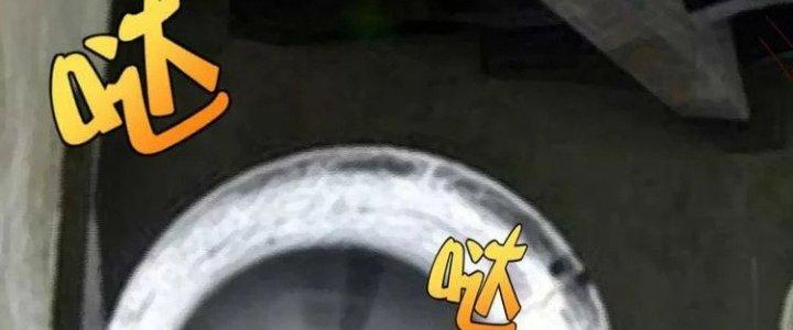 Ta Dựa Vào Ăn Uống Để Giải Cứu Thế Giới Chapter 9 - Trang 2