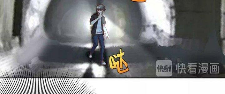 Ta Dựa Vào Ăn Uống Để Giải Cứu Thế Giới Chapter 9 - Trang 2