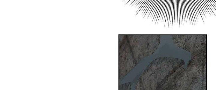 Ta Dựa Vào Ăn Uống Để Giải Cứu Thế Giới Chapter 9 - Trang 2