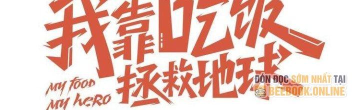 Ta Dựa Vào Ăn Uống Để Giải Cứu Thế Giới Chapter 9 - Trang 2