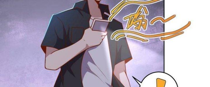 Ta Dựa Vào Ăn Uống Để Giải Cứu Thế Giới Chapter 9 - Trang 2