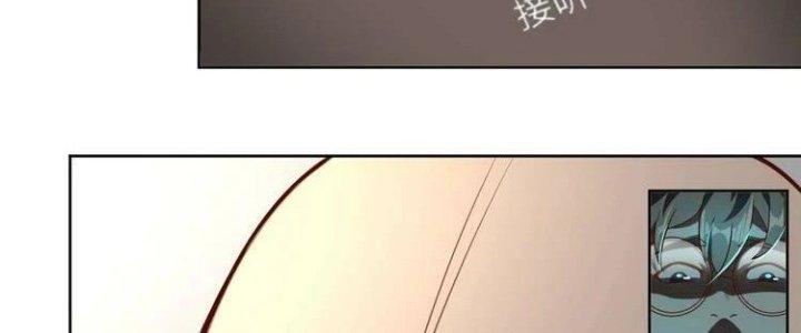 Ta Dựa Vào Ăn Uống Để Giải Cứu Thế Giới Chapter 9 - Trang 2