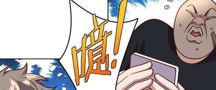 Ta Dựa Vào Ăn Uống Để Giải Cứu Thế Giới Chapter 9 - Trang 2