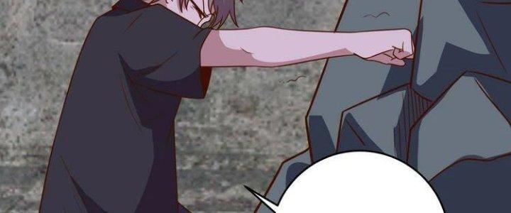 Ta Dựa Vào Ăn Uống Để Giải Cứu Thế Giới Chapter 9 - Trang 2