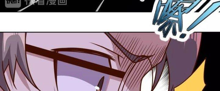 Ta Dựa Vào Ăn Uống Để Giải Cứu Thế Giới Chapter 9 - Trang 2