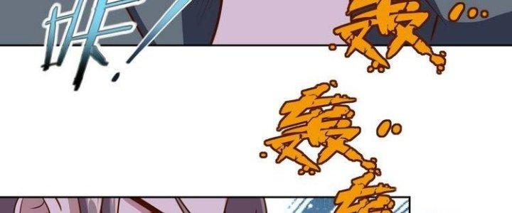 Ta Dựa Vào Ăn Uống Để Giải Cứu Thế Giới Chapter 9 - Trang 2