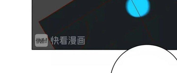 Ta Dựa Vào Ăn Uống Để Giải Cứu Thế Giới Chapter 9 - Trang 2