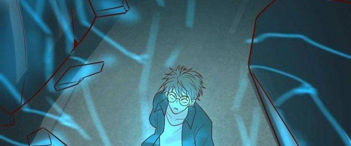 Ta Dựa Vào Ăn Uống Để Giải Cứu Thế Giới Chapter 9 - Trang 2