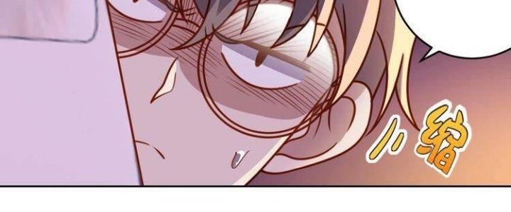 Ta Dựa Vào Ăn Uống Để Giải Cứu Thế Giới Chapter 9 - Trang 2