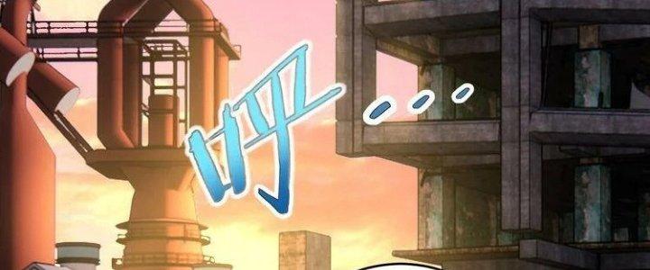 Ta Dựa Vào Ăn Uống Để Giải Cứu Thế Giới Chapter 9 - Trang 2