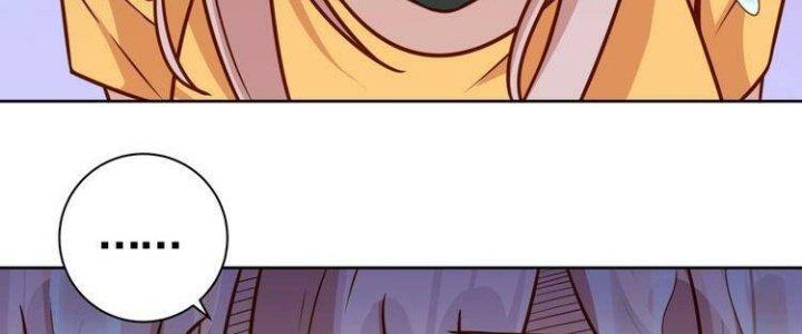 Ta Dựa Vào Ăn Uống Để Giải Cứu Thế Giới Chapter 9 - Trang 2