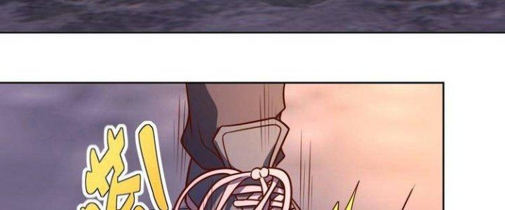 Ta Dựa Vào Ăn Uống Để Giải Cứu Thế Giới Chapter 9 - Trang 2