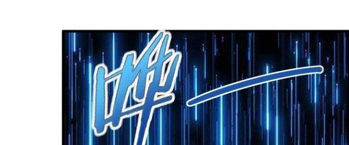 Ta Dựa Vào Ăn Uống Để Giải Cứu Thế Giới Chapter 10 - Trang 2