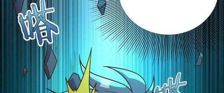 Ta Dựa Vào Ăn Uống Để Giải Cứu Thế Giới Chapter 10 - Trang 2