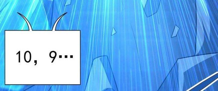 Ta Dựa Vào Ăn Uống Để Giải Cứu Thế Giới Chapter 10 - Trang 2