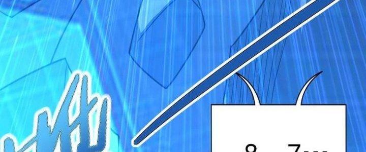 Ta Dựa Vào Ăn Uống Để Giải Cứu Thế Giới Chapter 10 - Trang 2