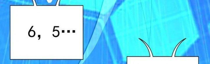 Ta Dựa Vào Ăn Uống Để Giải Cứu Thế Giới Chapter 10 - Trang 2