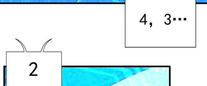 Ta Dựa Vào Ăn Uống Để Giải Cứu Thế Giới Chapter 10 - Trang 2