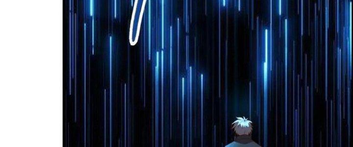 Ta Dựa Vào Ăn Uống Để Giải Cứu Thế Giới Chapter 10 - Trang 2