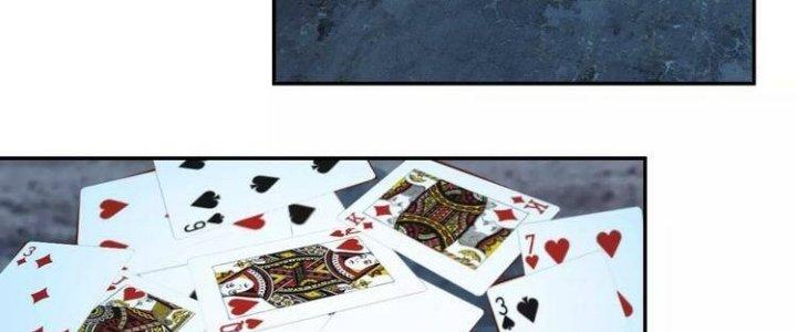 Ta Dựa Vào Ăn Uống Để Giải Cứu Thế Giới Chapter 10 - Trang 2