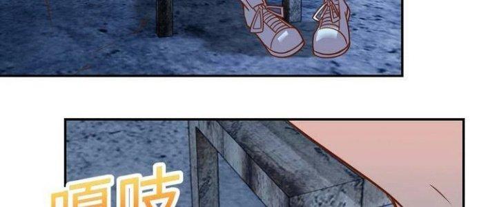 Ta Dựa Vào Ăn Uống Để Giải Cứu Thế Giới Chapter 10 - Trang 2