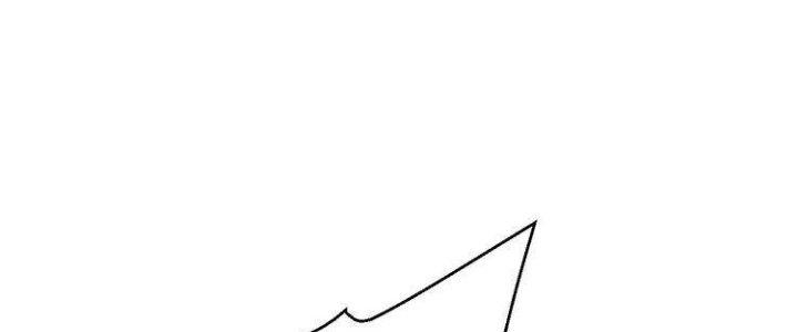 Ta Dựa Vào Ăn Uống Để Giải Cứu Thế Giới Chapter 10 - Trang 2