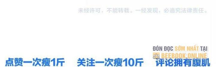 Ta Dựa Vào Ăn Uống Để Giải Cứu Thế Giới Chapter 10 - Trang 2